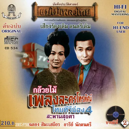 Cover.webp