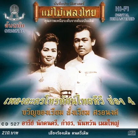 Cover.webp