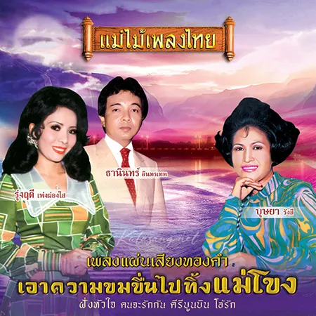 Cover.webp