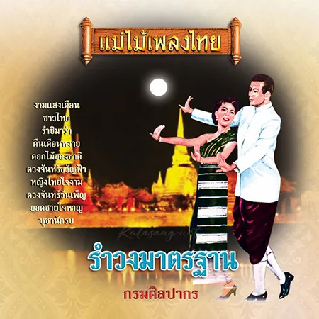 Cover.webp