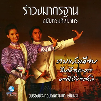 Cover-1.webp
