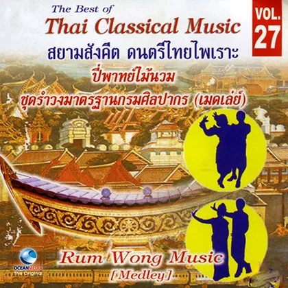 Cover-2.webp