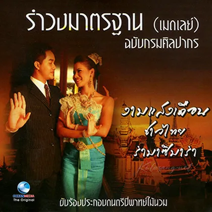 Cover-1.webp