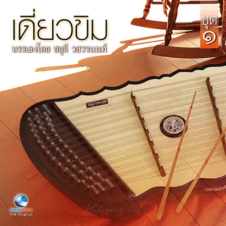 Cover.webp
