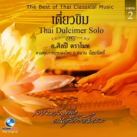 Cover.webp