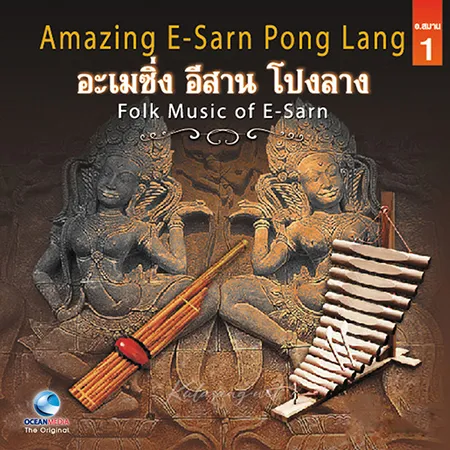 Cover.webp