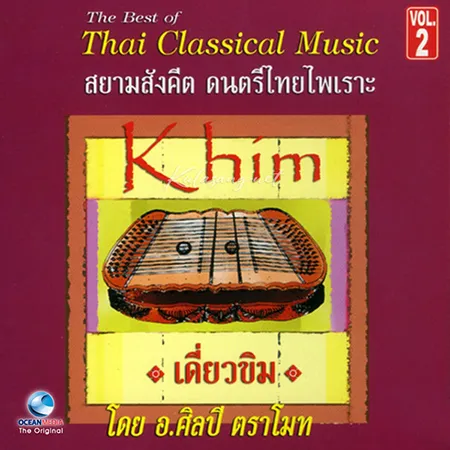 Cover.webp