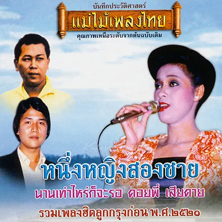 Cover.webp