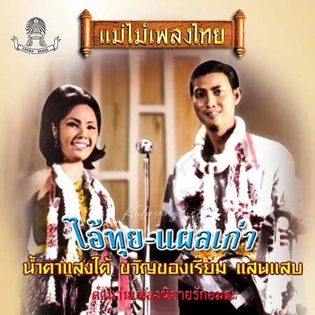 Cover.webp