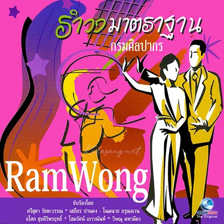 Cover.webp