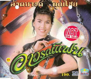 Cover.jpg.jpg