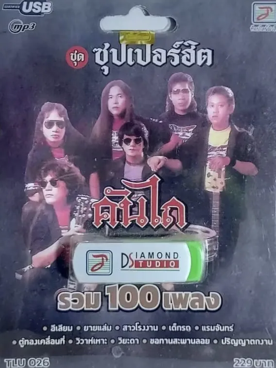 1000108687.webp