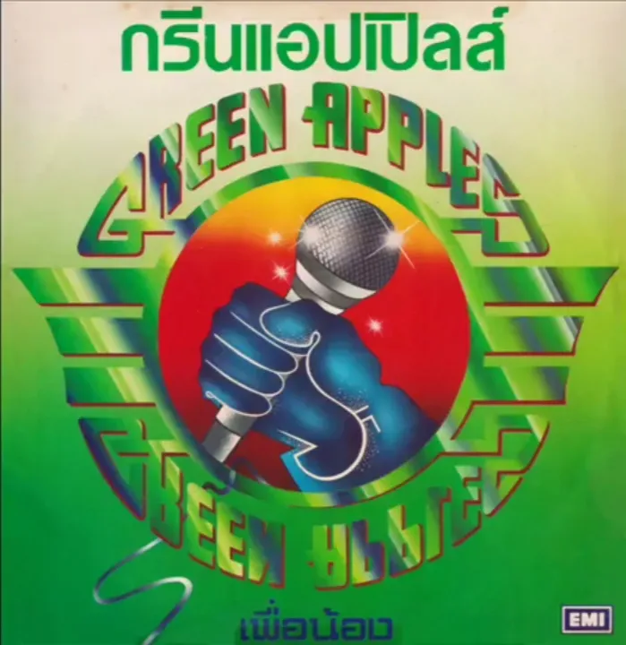 1000072737.webp