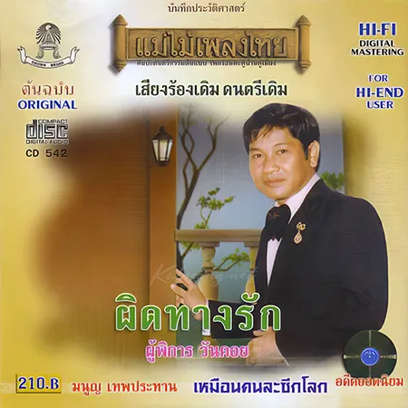 Cover.webp