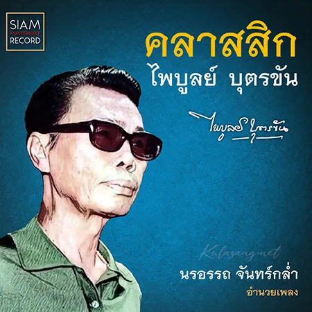 Cover.webp