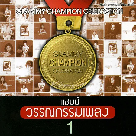 Cover.webp