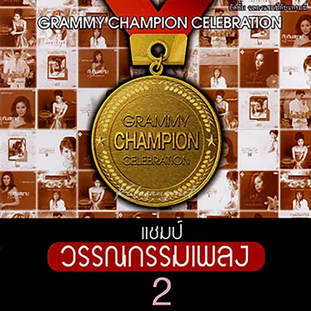 Cover.webp