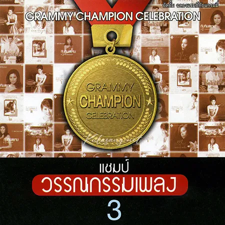 Cover.webp