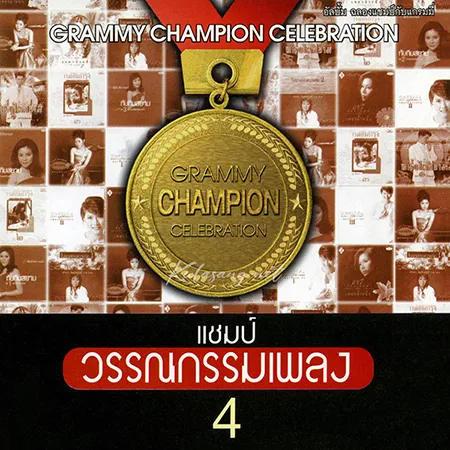 Cover.webp