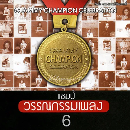 Cover.webp