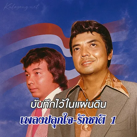 Cover.webp