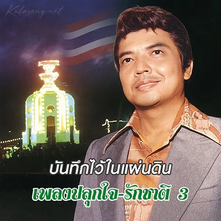 Cover.webp