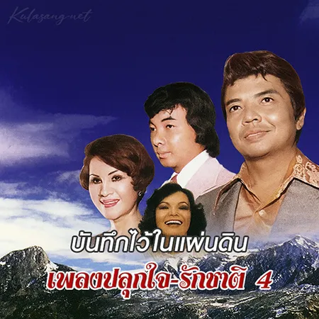 Cover.webp