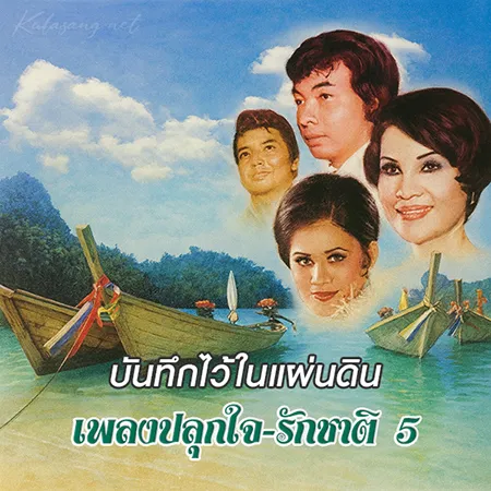Cover.webp