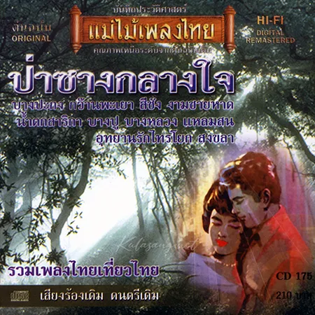 Cover.webp