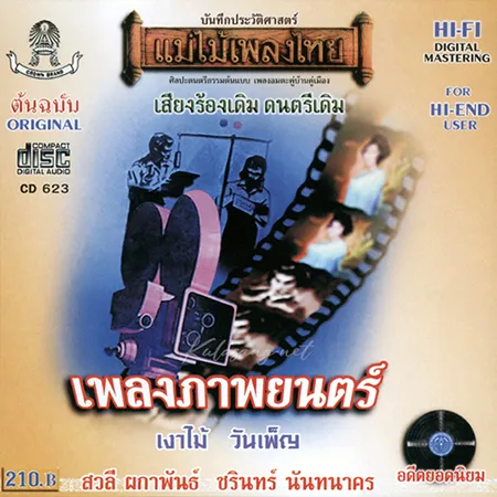 Cover.webp