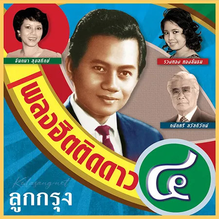 Cover.webp