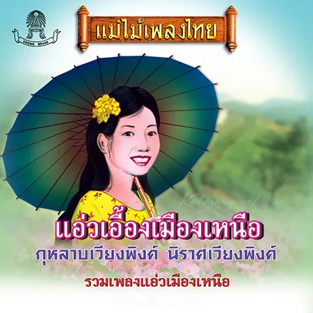 Cover.webp