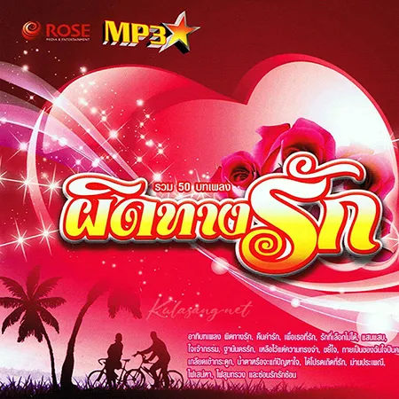 Cover.webp