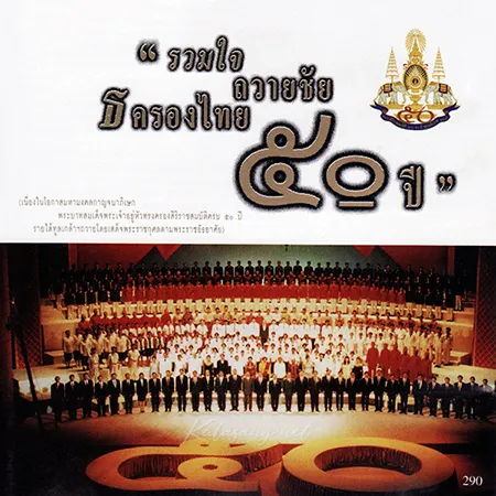 Cover.webp