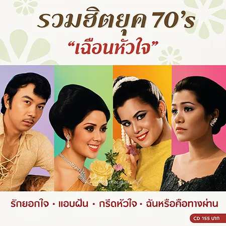 Cover.webp