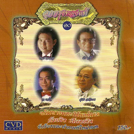 Cover.webp