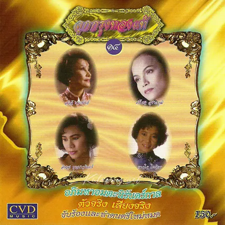 Cover.webp