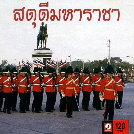 Cover.webp