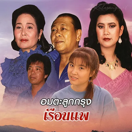 Cover.webp