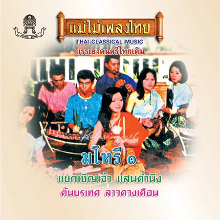 Cover.webp