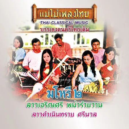 Cover.webp