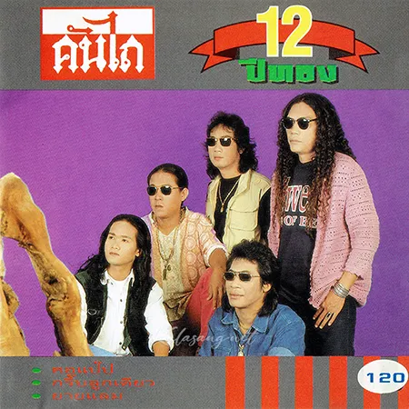 Cover.webp