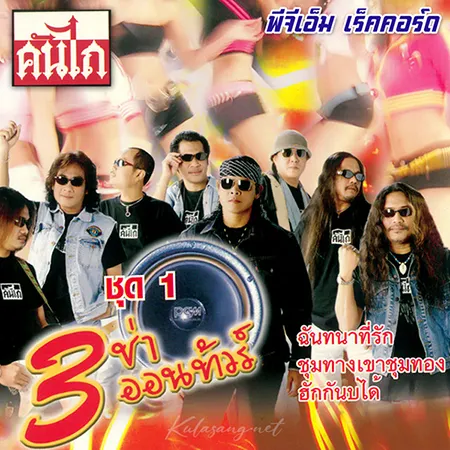 Cover.webp