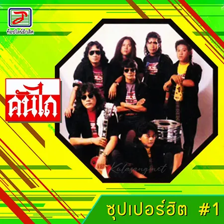 Cover.webp
