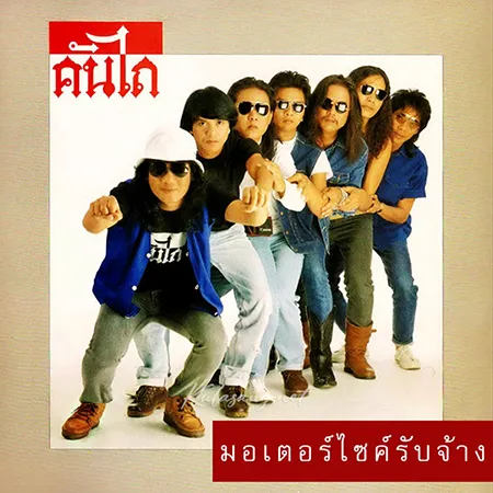 Cover.webp