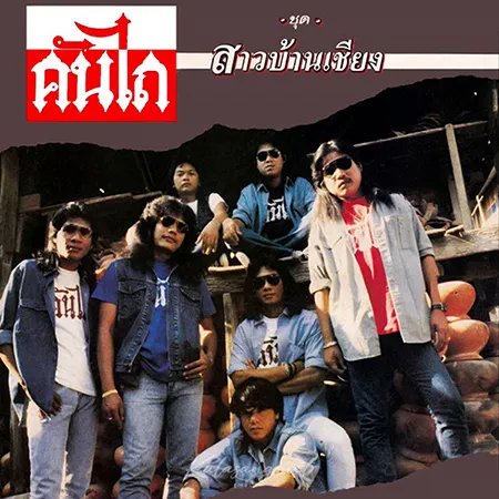 Cover.webp