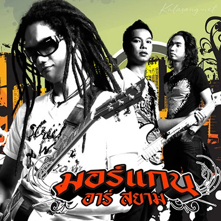 Cover.webp