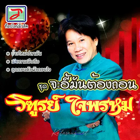 Cover.webp