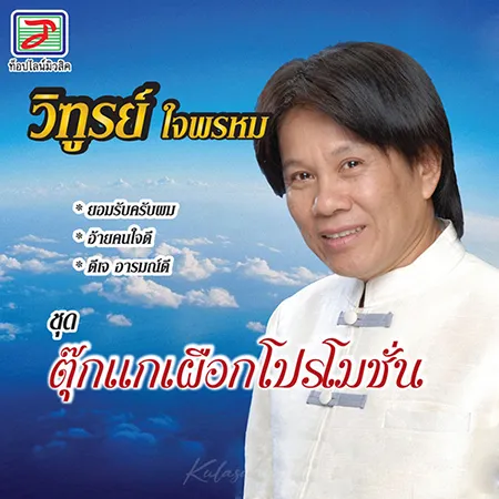 Cover.webp