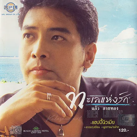 Cover.webp